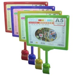 1 - TARGHETTA con Supporto a Pinza Targa Formato A5