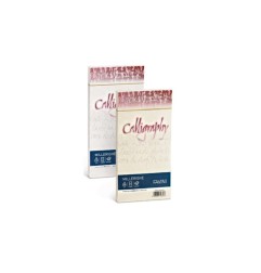 1 - Buste Calligraphy Millerighe Favini - 11x22 Cm Bianco 25pz 100 gr A570424