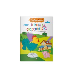 1 - LISCIANI EDU COLORINI - IL GALLO FA CHICCHIRICHI 10624*