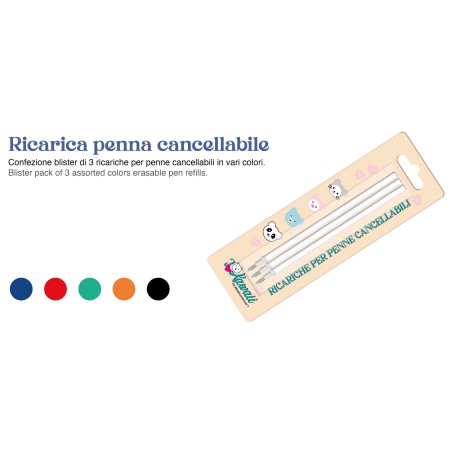 BLUEKOVER REFIL ROSSO X PENNE CANCELLABILE 3pz. -KAWAII CANC-ROSSO