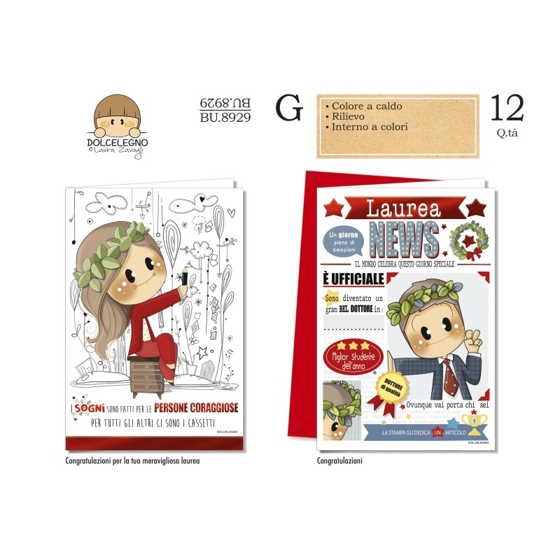 Cromo Biglietti Laurea Bubine due fantasie assortite 12pz BU8929