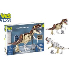 MGG YT Tyrannosaurus Museum Rex 412 Pz
 YES52204