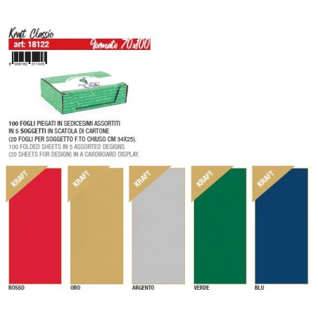 KARTOS 100 fogli Carta regalo Kraft Natale tinta unita colori ass. 70x100 18122