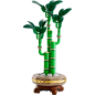 LEGO BOTANICALS - BAMBU' DEL BUON AUSPICIO 10344
