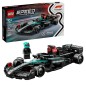 LEGO SPEED CHAMPIONS - F1 MERCEDES 77244